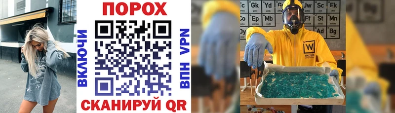 АМФЕТАМИН 98%  Шахунья 