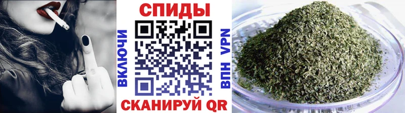 MEGA зеркало  Шахунья  БУТИРАТ бутандиол 