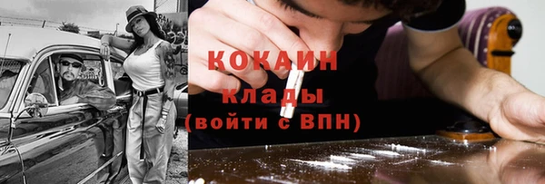дмт Приозерск