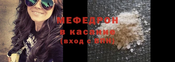 дмт Приозерск