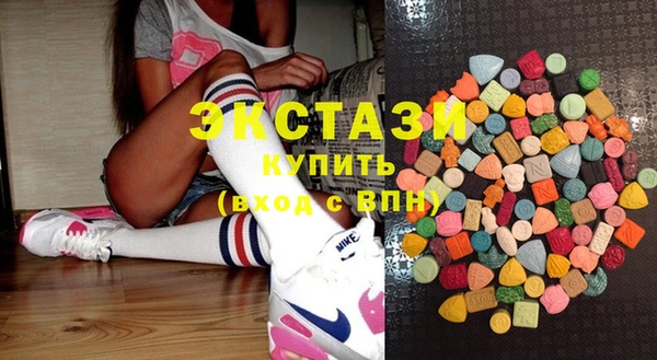кокс Протвино