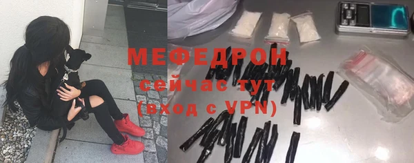 дмт Приозерск