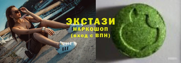 дмт Приозерск
