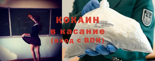 дмт Приозерск