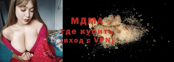 дмт Приозерск