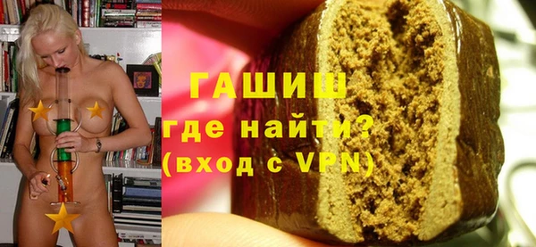 дмт Приозерск