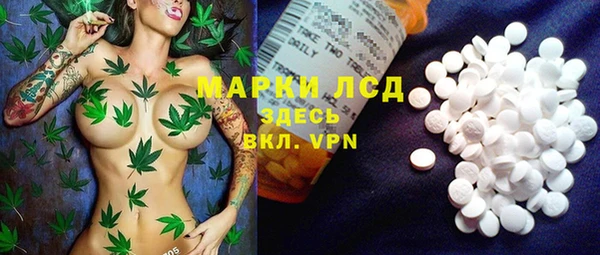 кокс Протвино