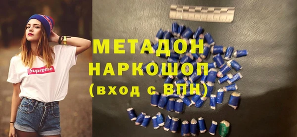 дмт Приозерск