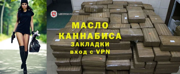 кокс Протвино